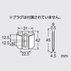 SANEI PS32-85-C PC Shower Hanger with Screw Position, Adjustable Screw