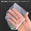 Zenkakyo ZK-6146 Garbage Bags, Trash Bag Accessories, White, Approx. 6.1