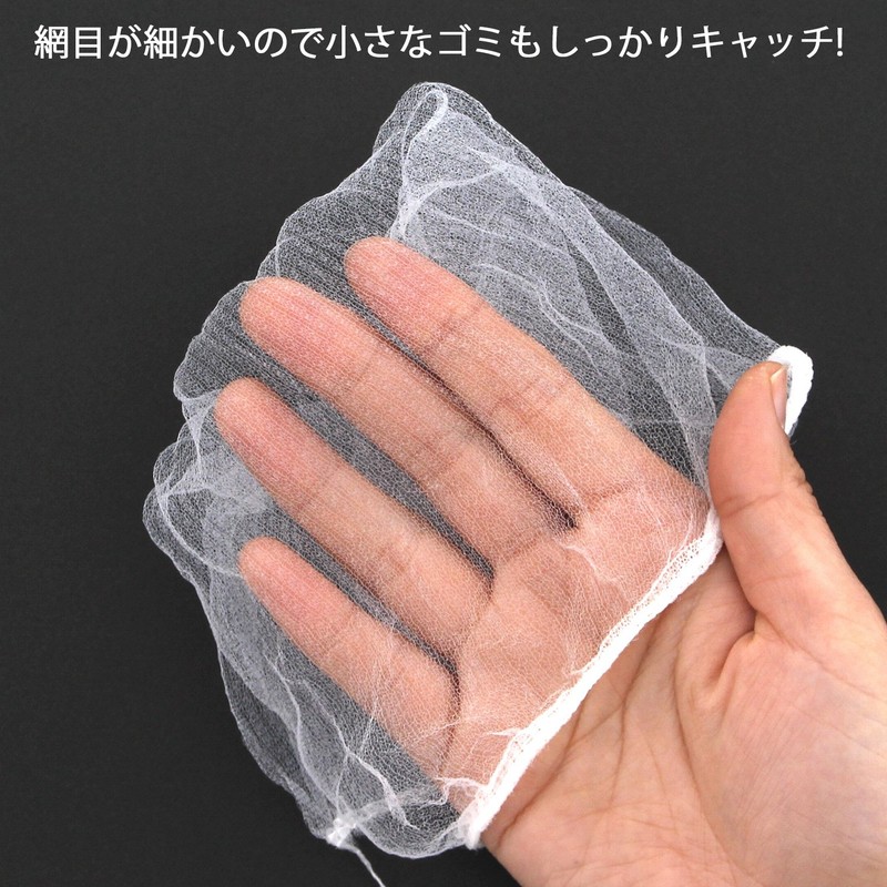 Zenkakyo ZK-6146 Garbage Bags, Trash Bag Accessories, White, Approx. 6.1