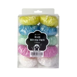 Lucifi color vinyl earmuffs ear caps 100 pieces, 1 piece / 루시피 컬러 비닐 귀덮개 이어캡 100개입, 1개