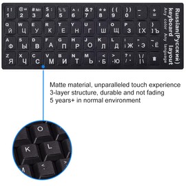 3 Pack Universal Russian Keyboard Stickers (6-in-1), Cyrillic Keyboard Letter Replacement Sticker, Black Background with White Lettering for Computer Laptop Notebook Desktop (Russian)
