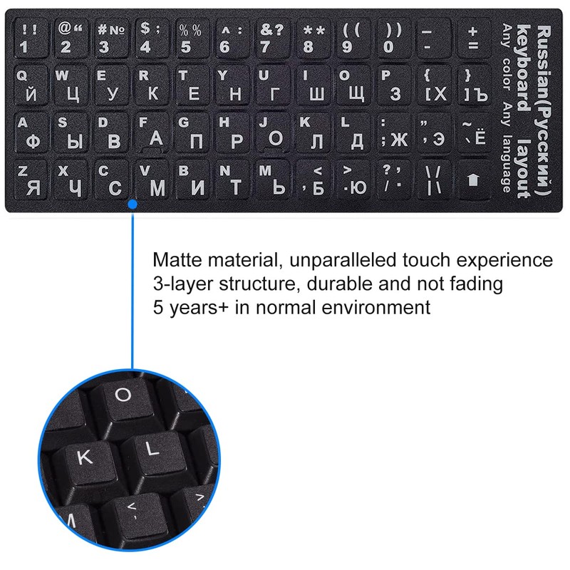 3 Pack Universal Russian Keyboard Stickers (6-in-1), Cyrillic Keyboard Letter