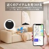 Air Tag, Small GPS Smart Tracker, Vehicle Tracking, Anti-theft, Anti-loss,