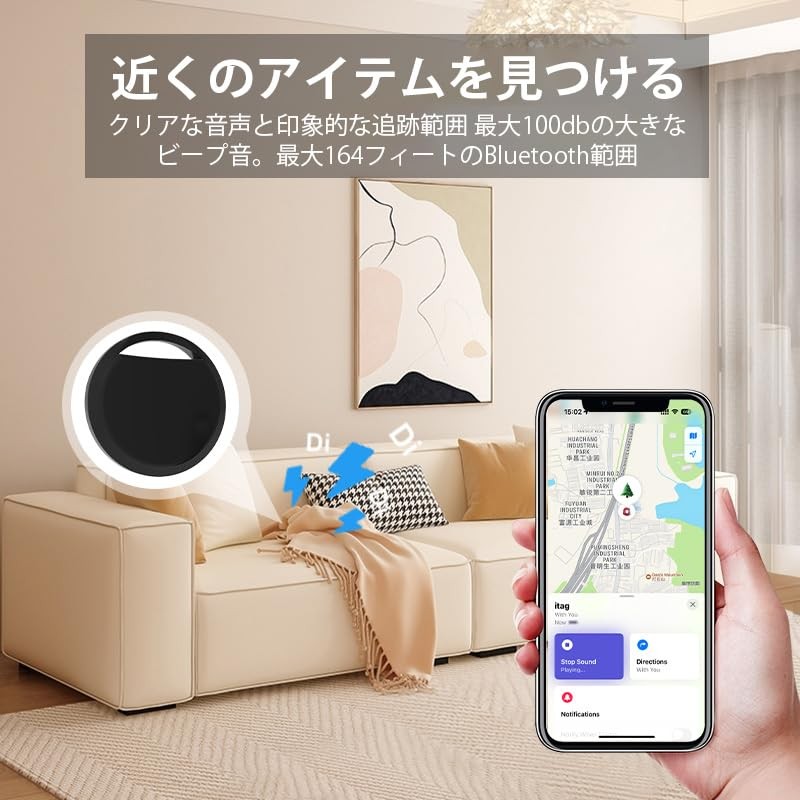 Air Tag, Small GPS Smart Tracker, Vehicle Tracking, Anti-theft, Anti-loss,