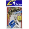 Owner P-35 Masked Spin M #01 Silver