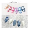 Reliable Japanese Fargel Artist Gel Series Color Gel (AK2, Beige