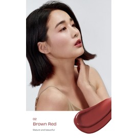 House of Hur Glowy Ampoule Tint, Water-based Glowy Lip Stain (Brown Red)