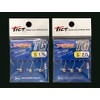 TICT ASISTA TG S-1.3g