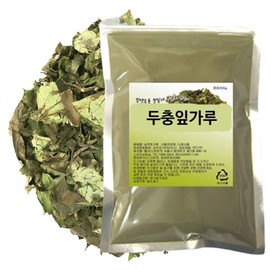 Organic Natural Pure Eucommia Leaf Extract Powder-10.58Ounce (300gram)