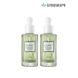 Half Club / Kim Jung Moon Aloe Cure Phytogreen 2 Ampoules / 김정문알로에 큐어 피토그린 앰플 2개