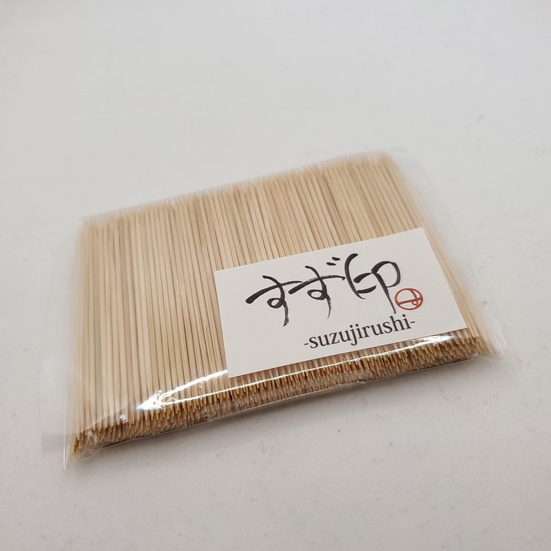 Very Hosenbake Toothpicks, 500 Pieces