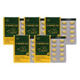 Evergreen The Berberine 500 500mg 60 tablets 5 / 에버그린 더 베르베린 500 500mg 60정 5개