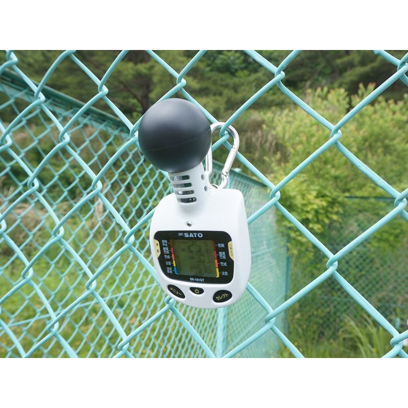 Sato Keisoki Seisakusho SK-181GT Black Ball Type Portable Heatstroke Meter