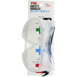 TSK Protective Goggles No. 231