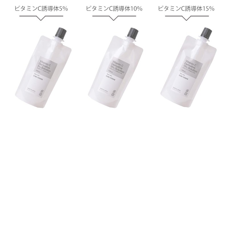 Stabilizing Vitamin C derivative 10% solution, 3.4 fl oz (100