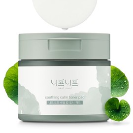 Soothing Calm Toner Pad, Daily Gentle Exfoliating & Hydrating Facial Pads for Intense Soothing Care, Heartleaf Extract and CICA for Sensitive Skin Safe, Korean Skincare (60 Pads)