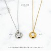 mico.lor Stainless Steel Necklace (181), Women's, Surgical Stainless Steel, 316L,