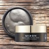 Mizon Eye Area Treatment Moisture Supply Black Pearl Eyegel Patch 1 pack of 60 / 미즈온 눈가 트리트먼트 수분 공급 블랙 펄 아이겔 패치 1개 60개입