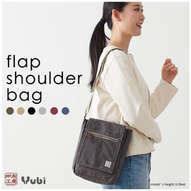 HANPU KOUBOU Shoulder bag Messenger bag men women canvas Shoulder bag Crossbody diagonal 3X55 (Red)