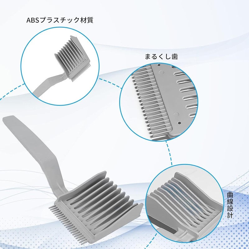 Barber Fade Comb, Ergonomic Barber Cutting Comb, Oil Hair Cutting