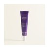 Meoncell LA PIANTA Youth Enhance Total Recovery Eye Cream 30ml