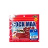 Ecogear Lure Lock Max, 5-Inch, #395 12017