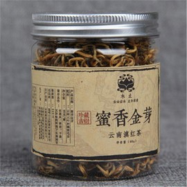 Yunnan Dianhong Black Tea Organic Kung Fu 40g Red Tea Honey Golden Buds Leaf Tea