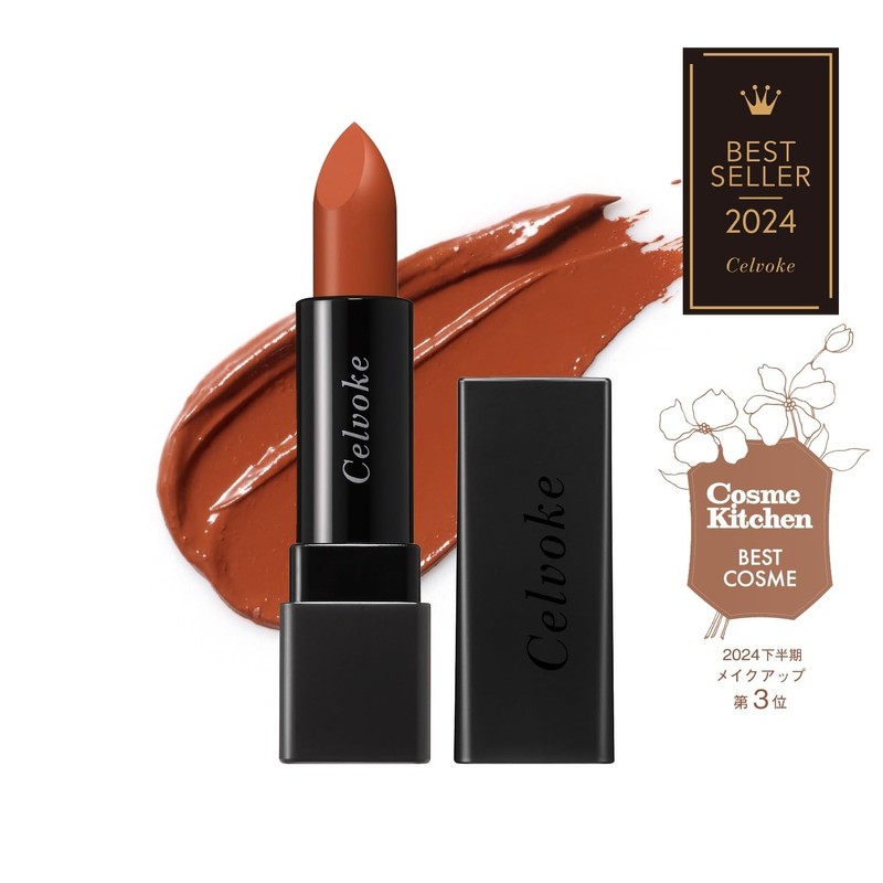 Celvoke Dignified Lips with Shop Bag