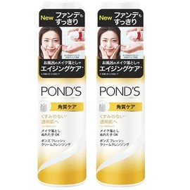 Pons Fresh Cream Cleansing Skin Care 4.8 oz (136 g) x 2 Pieces