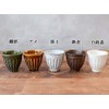Tableware East - 015-02 Tea Cup, Japanese Tableware, White