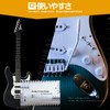 String Height Gauge Finger Plate Guitar String Height Measuring Tool