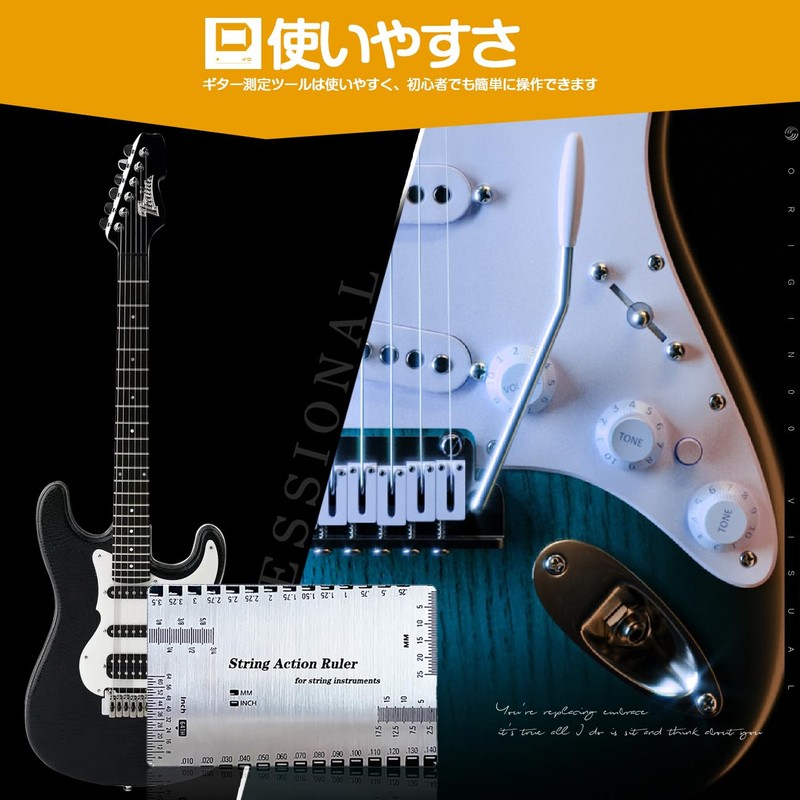 String Height Gauge Finger Plate Guitar String Height Measuring Tool