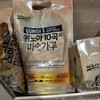 Taekwangseon-style Quinoa 10 Grains