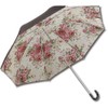 U-Power Folding Umbrella, Multicolor, 19.3 inches (49 cm), Rib-length, Folding