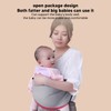 Ergonomic Baby Strap One Shoulder Labor Front Hugger 20KG Load