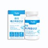 매스틱 유산균 프로 바이오틱스 사균체 정 매스틱검 매스틱추출물 60정 Mastic Probiotic Lactic Acid Bacteria 60 Tablets with Mastic Gum and Mastic Extract