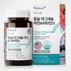 Coral Calcium Magnesium Vitamin D Zinc Nutrient Calcium Supplement /