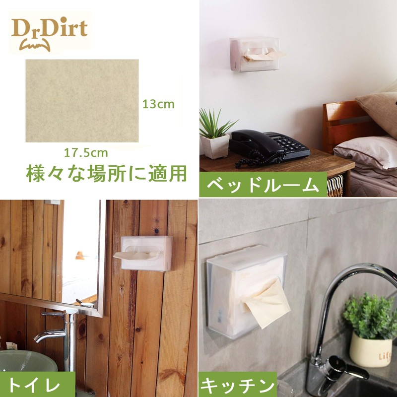 DrDirt Tissues No Box 330 Sheets (110 Sets)*4 Packs 3-Ply