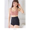 Ineihonpo Postpartum Cotton Rich Pelvic Girdle Black Large G2400