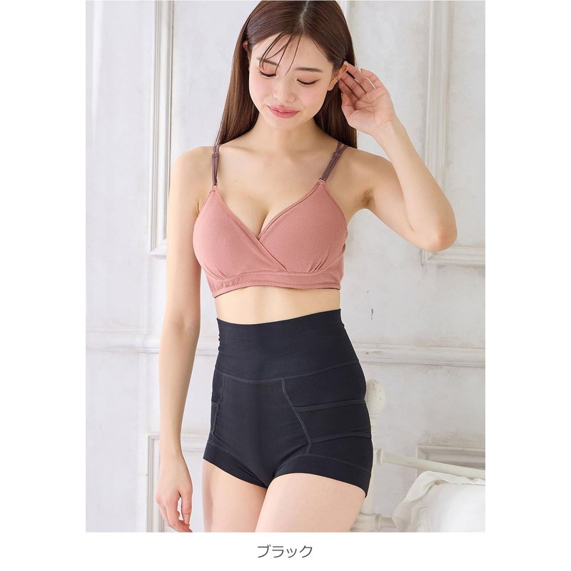 Ineihonpo Postpartum Cotton Rich Pelvic Girdle Black Large G2400