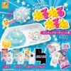 Nerunerune Miniature Key Chain 4, Set of 4