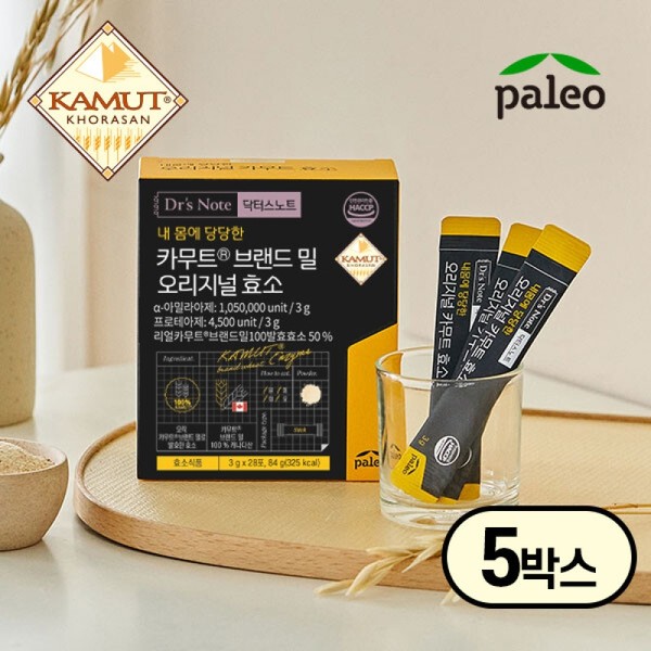 Paleo Kamut Brand Mill Original Enzyme 5 Boxes / 팔레오