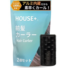 HOUSE+ Bangs Curler, Soft Curls, Keeps Bangs, Time-Saving, Hair Set, No Heat, Hair Clip, Korean Style, Cute, Stylish, Small Face, Hair Clip, Women's, Black, 2.0 inches (5 cm)