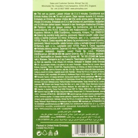 Ahmad Tea Jasmine Romance Green Tea, 20-Count Boxes (Pack of 6)