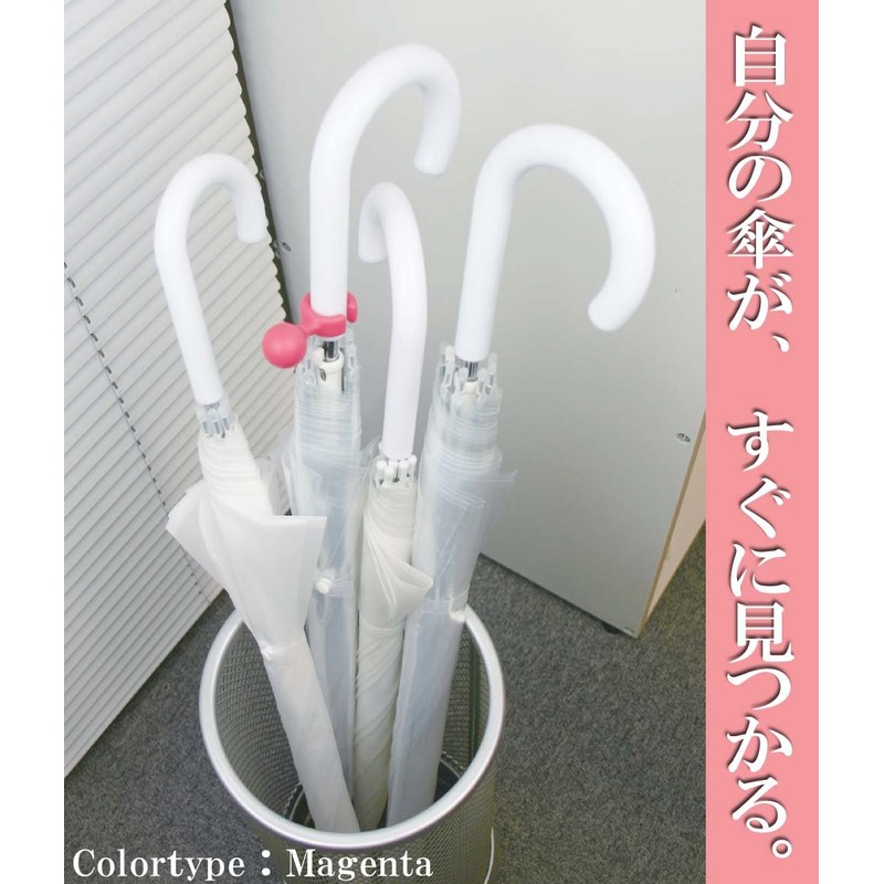 ビニール傘のかわいい相棒! アンブレラハンガー グリーングラスMBA-UH05