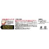 Panda Pattern Aluminum Foil, 7.9 x 6.6 ft (20 x