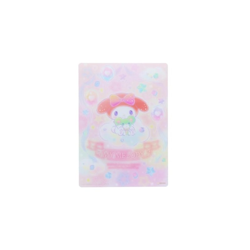 My Melody [ajiki] Clear ajiki/Yumekawa! Sanrio