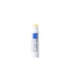 M-mark Yuzu Lip Balm, Colorless, 0.1 oz (4 g) (x1)