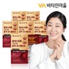 Vitamin Village Red Yeast Rice Monacolin K for Cholesterol Improvement