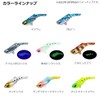 DAIWA Small Iron Lure, 0.1 oz (3 g), Mat Chart